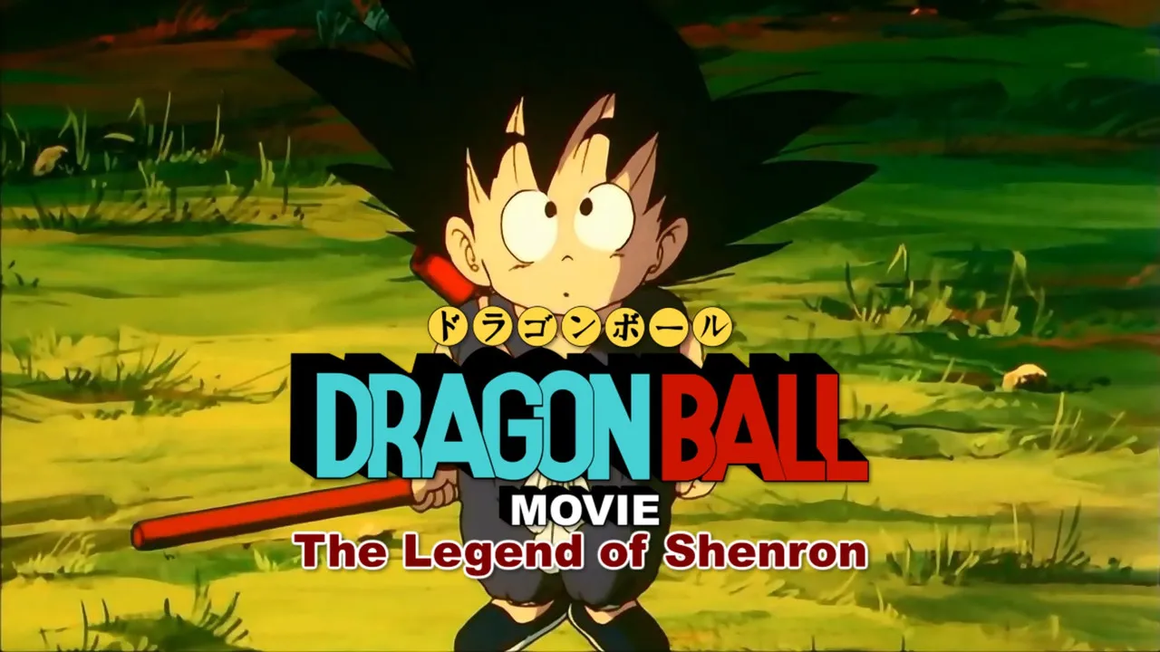 Dragon Ball – La Légende de Shenron