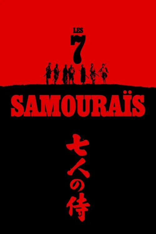Affiche de Les Sept Samouraïs