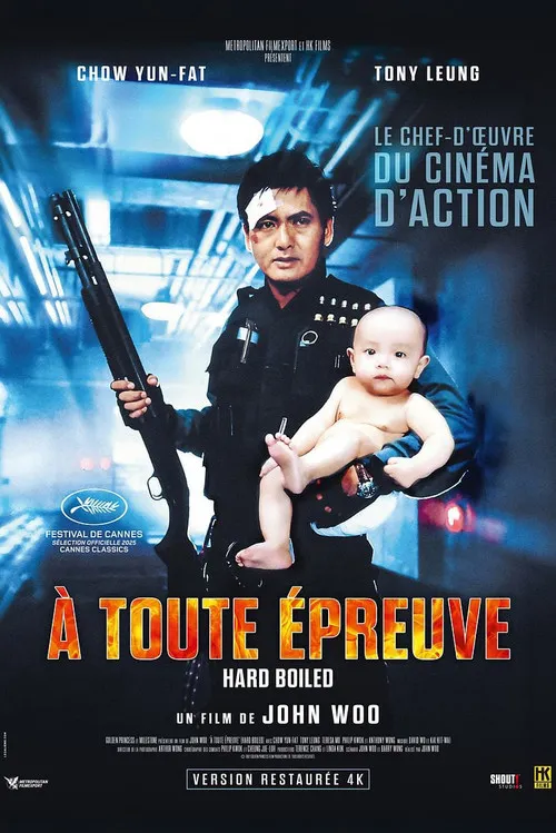 Affiche de À toute épreuve
