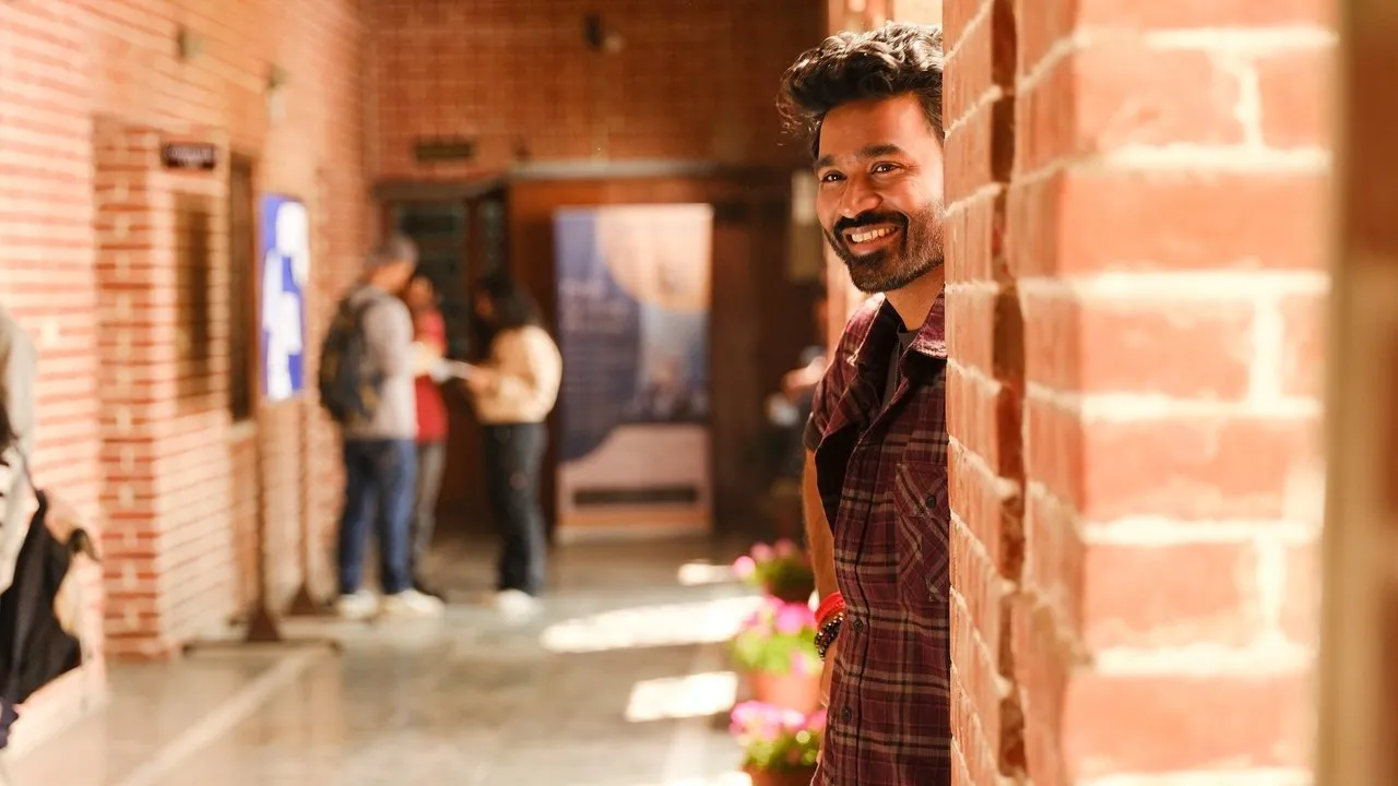 तेरे इश्क़ में