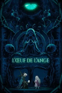 L&rsquo;Œuf de l&rsquo;ange