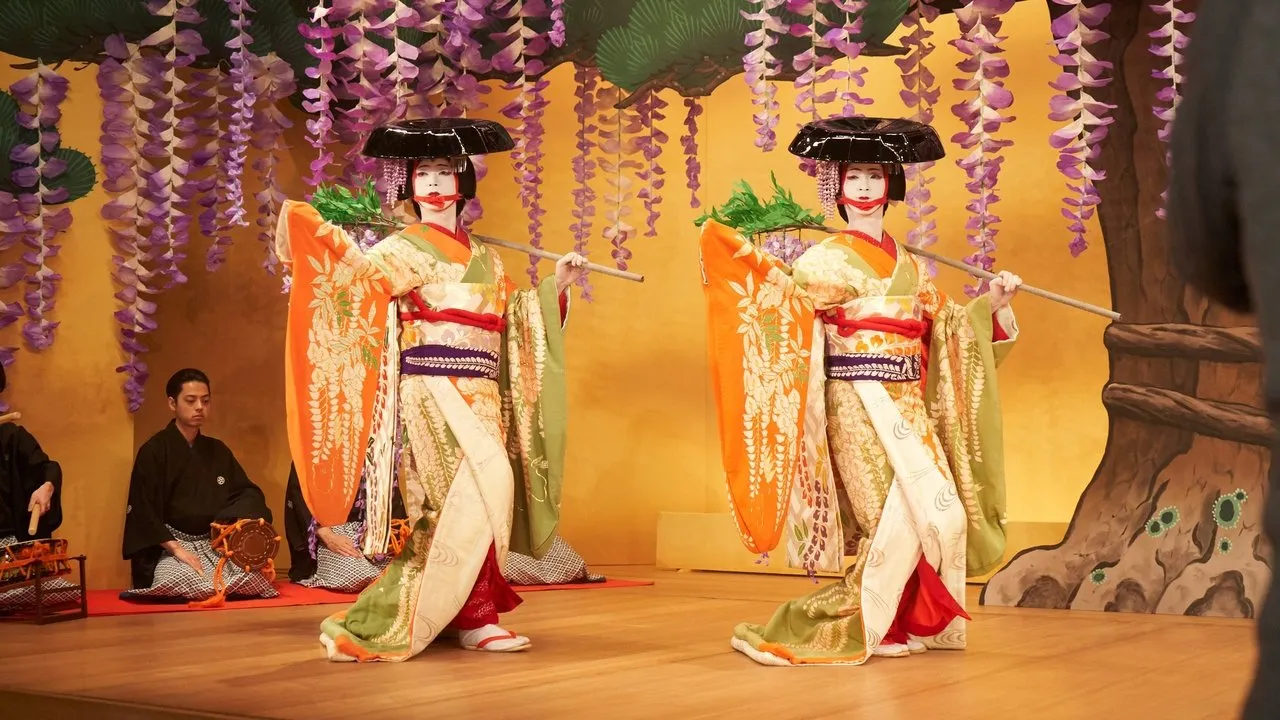 Le Maître du Kabuki