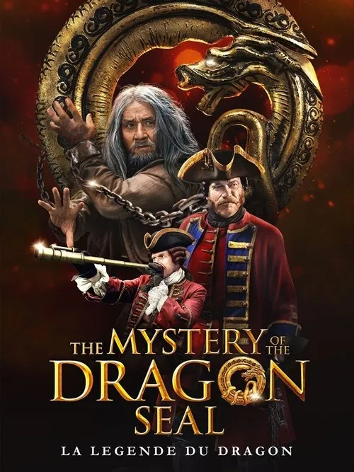 Affiche de The Mystery of the Dragon Seal : La Légende du dragon
