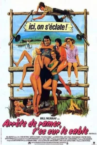Arrête de ramer, t&rsquo;es sur le sable