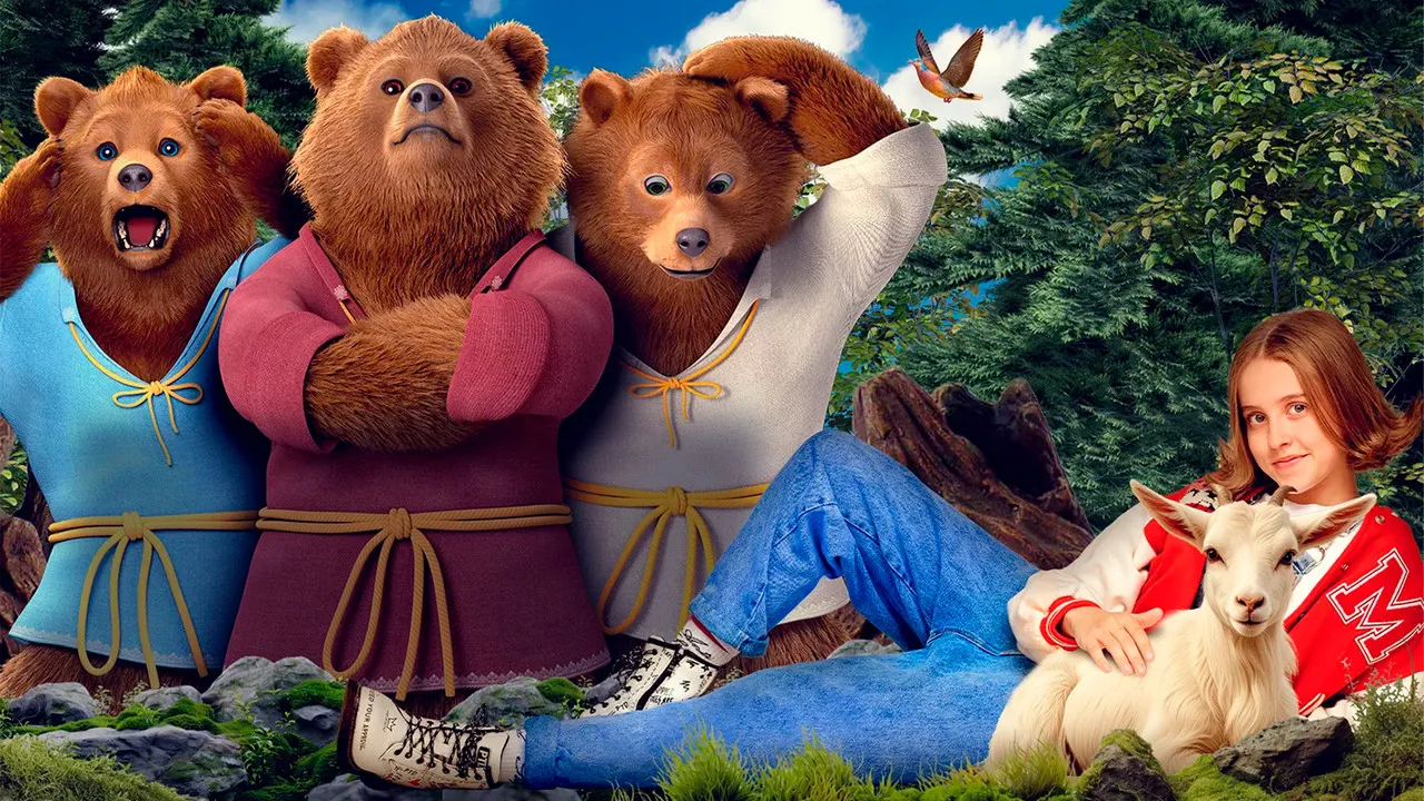 Маша и Медведи