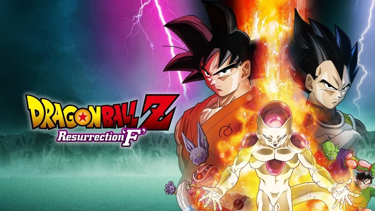 Dragon Ball Z – La Résurrection de ‘F’
