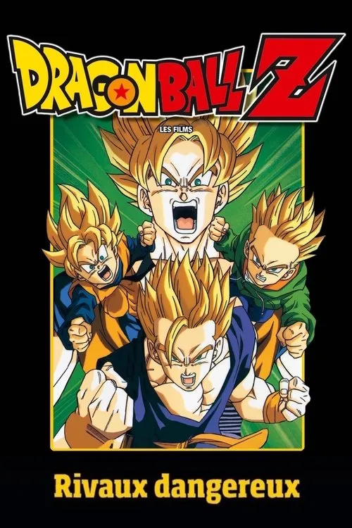 Dragon Ball Z - Rivaux dangereux image 1