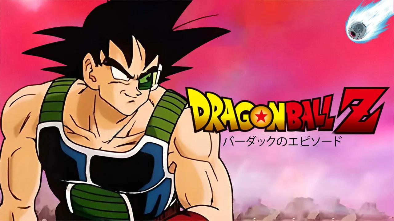 Dragon Ball Z – Baddack contre Freezer
