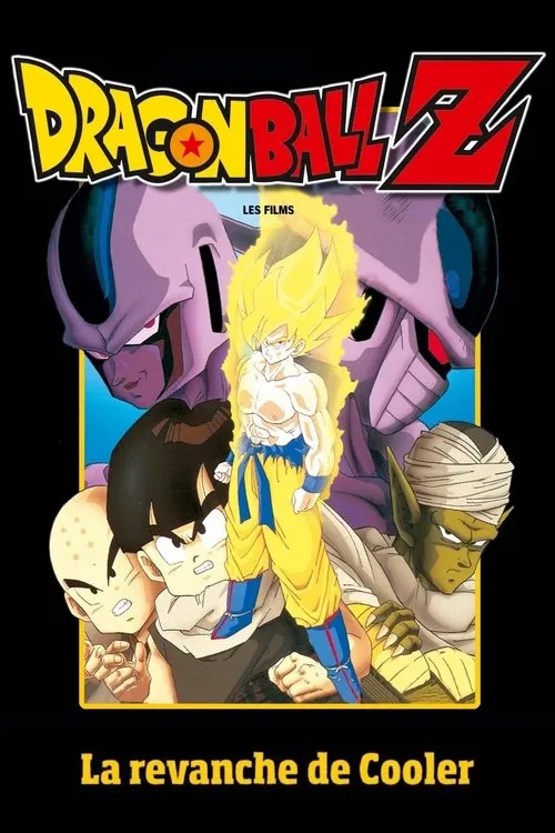 Affiche de Dragon Ball Z – La Revanche de Cooler