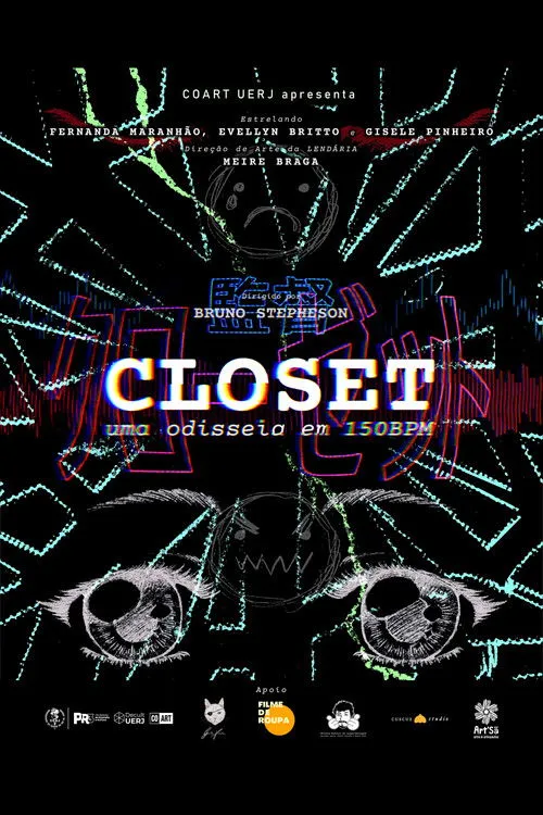 Affiche de CLOSET – uma odisseia em 150BPM