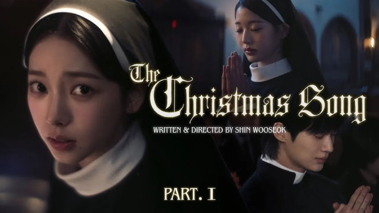 The Christmas Song