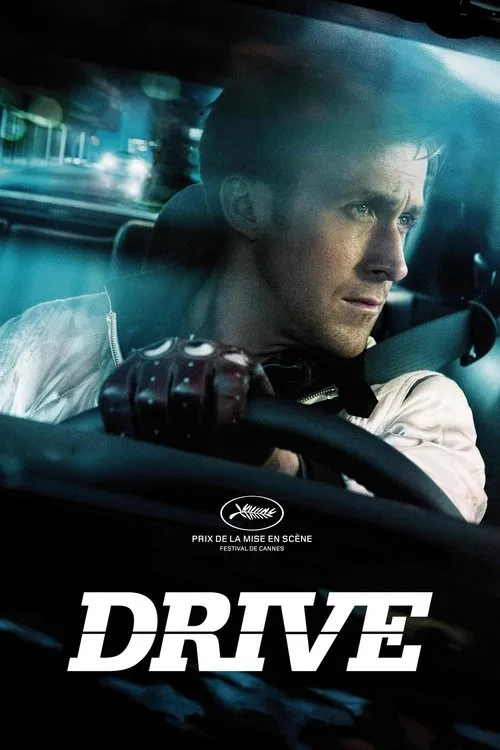 Drive image 1