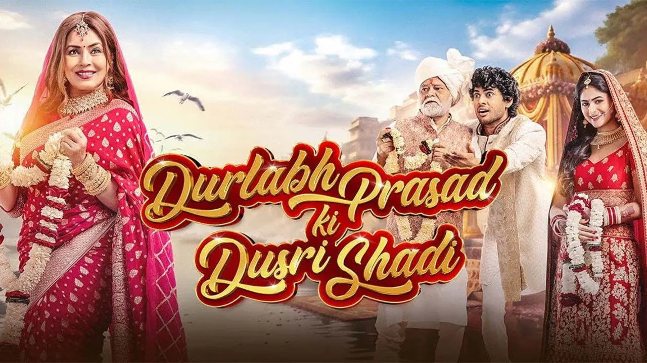 Durlabh Prasad Ki Dusri Shadi