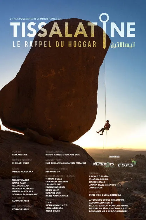 Tissalatine - Le Rappel Du Hoggar image 1