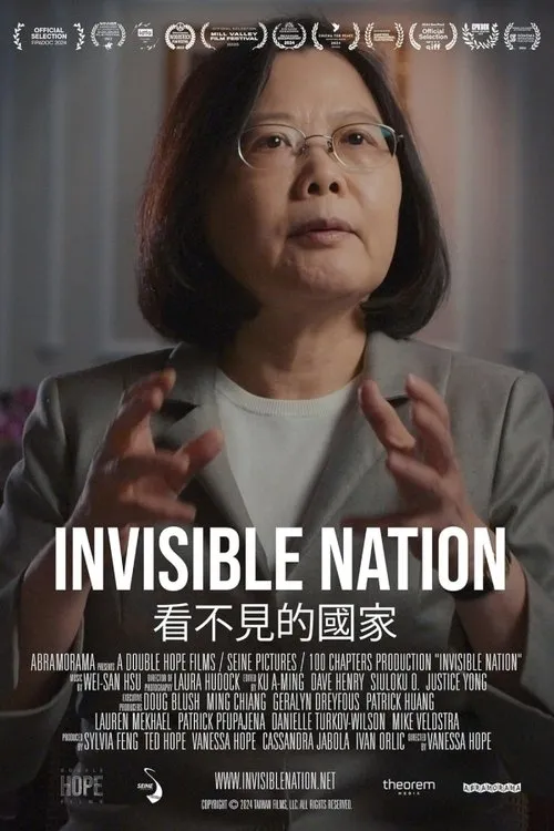 Invisible Nation image 1
