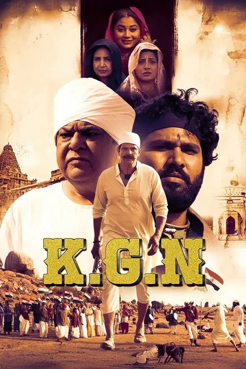 K.G.N image 1