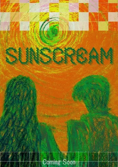 Sunscream image 1
