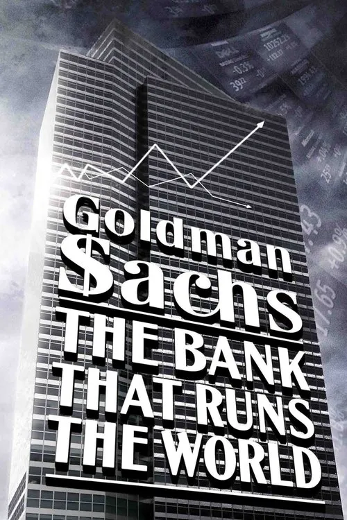 Goldman Sachs, la banque qui dirige le monde image 1