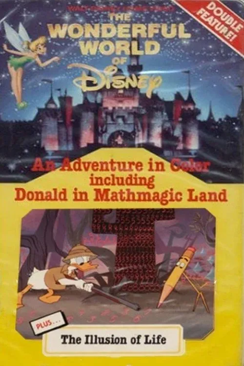 Affiche de Disney Animation: The Illusion of Life