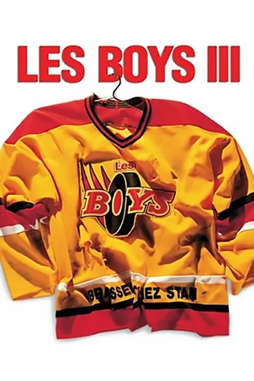 Les Boys III image 1