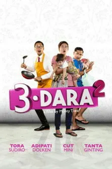 3 Dara 2 image 1