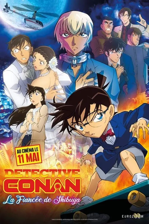 Détective Conan : La Fiancée de Shibuya image 1