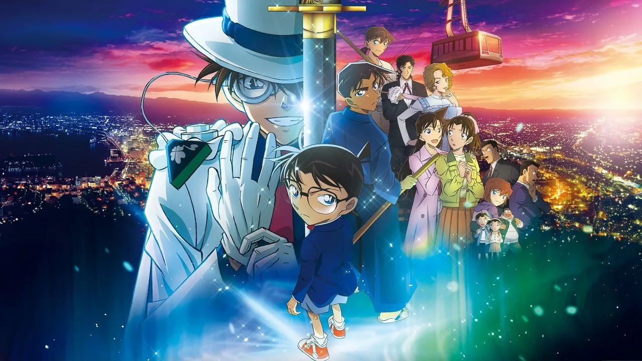 Détective Conan: l&rsquo;étoile à 1 million de dollars