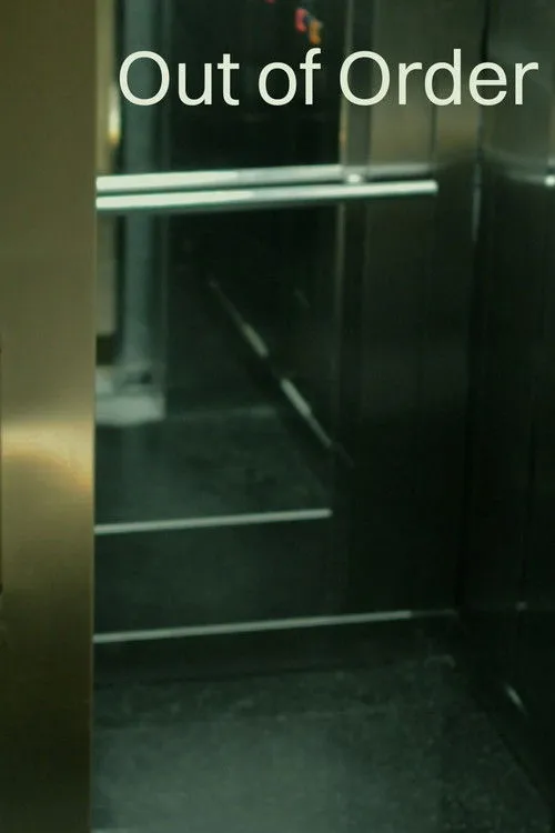 Servis Dışı image 1