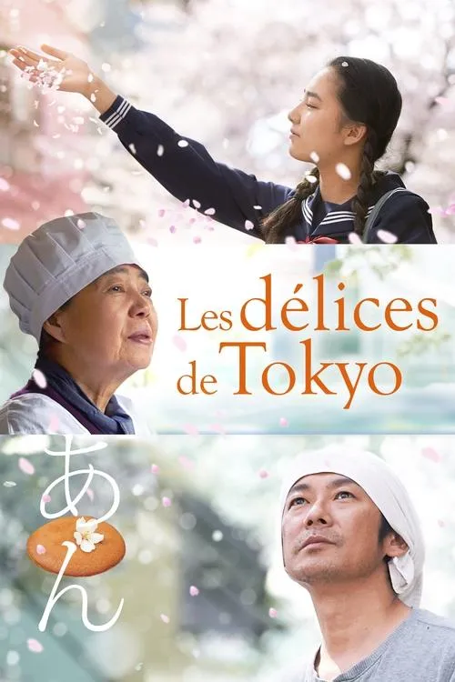 Les délices de Tokyo image 1