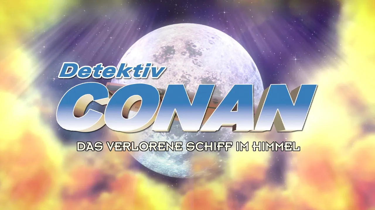 Détective Conan : L&rsquo;Arche du Ciel