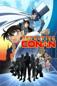Détective Conan : L&rsquo;Arche du Ciel