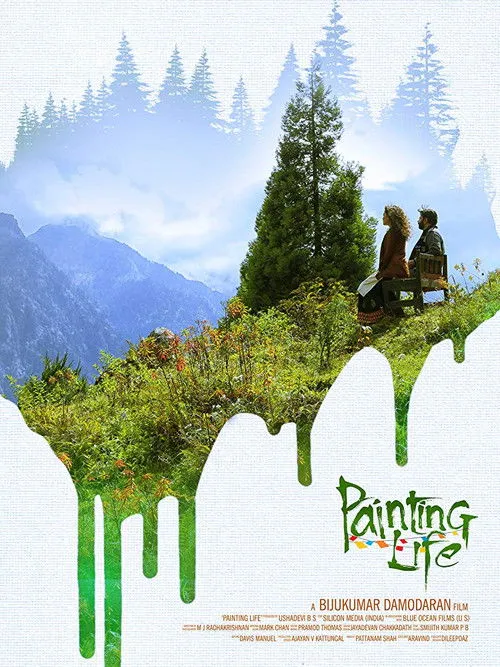 Painting Life image 1