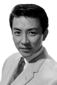 田村高廣 image 1