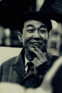 小沢昭一 image 1