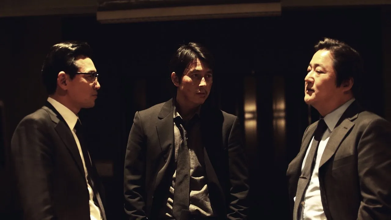 Asura: The city of madness