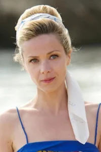 Natalia Dontcheva image 1