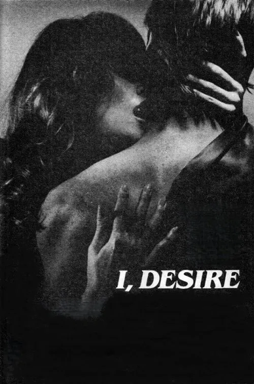 I, Desire image 1