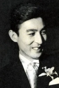 平田昭彦 image 1