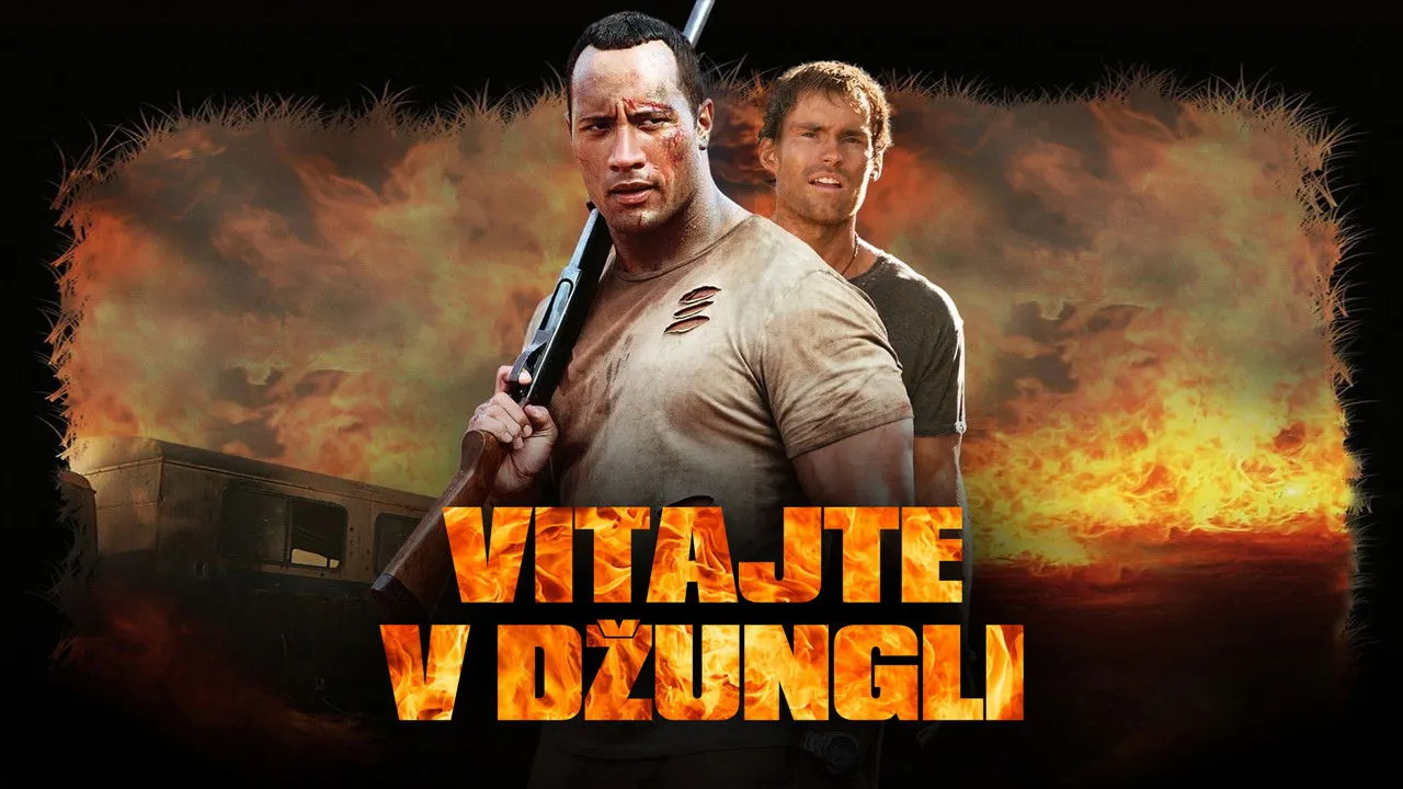 Bienvenue dans la jungle