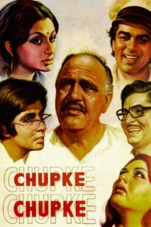 Chupke Chupke image 1