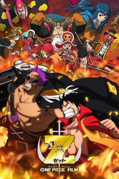 Affiche de One Piece Film – Z