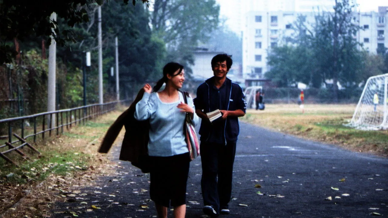 Une Jeunesse chinoise