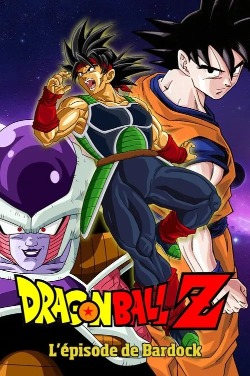 Dragon Ball Z - L'épisode de Bardock image 1