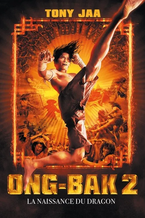 Ong-Bak 2 : La naissance du dragon image 1