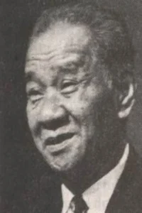 Tan Tjeng Bok image 1