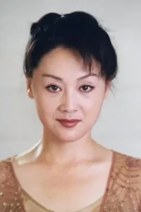 王姬 image 1
