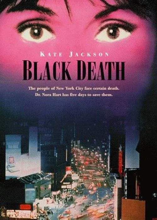 Affiche de New York, alerte à la peste