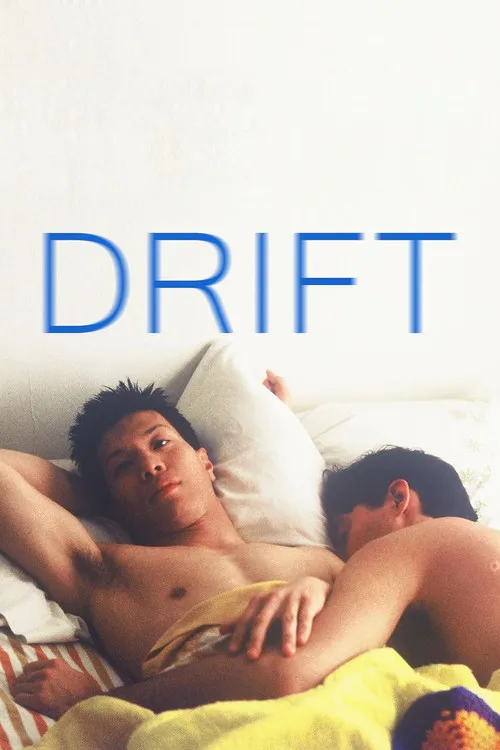 Drift image 1