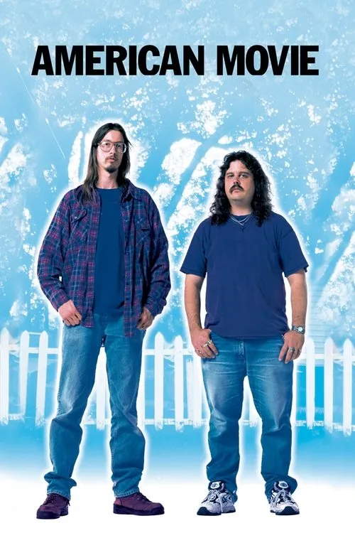 American Movie image 1
