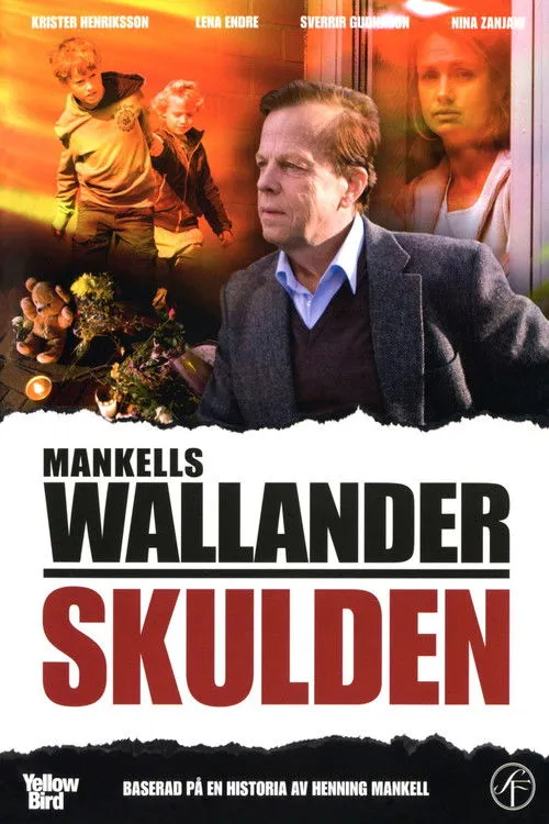 Skulden image 1
